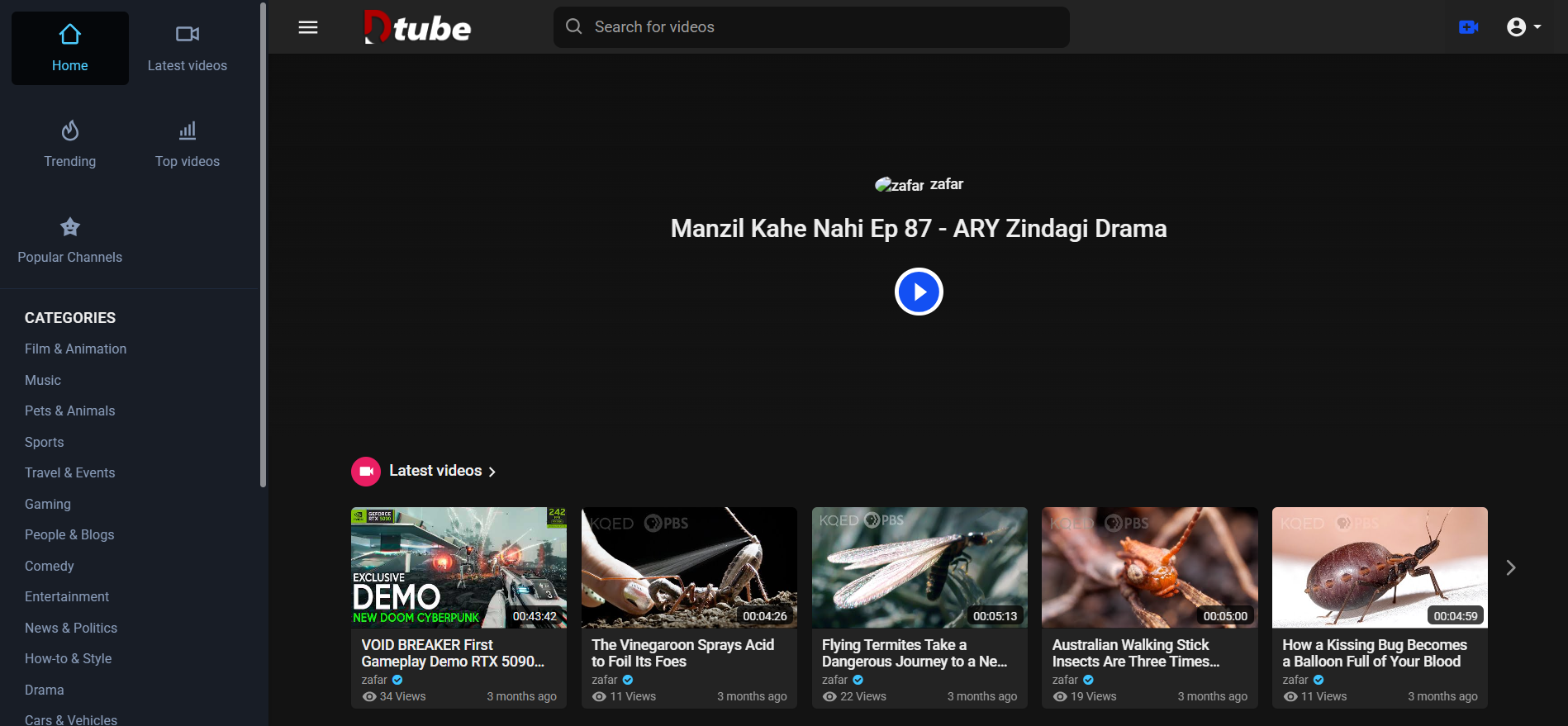 D-Tube-PK